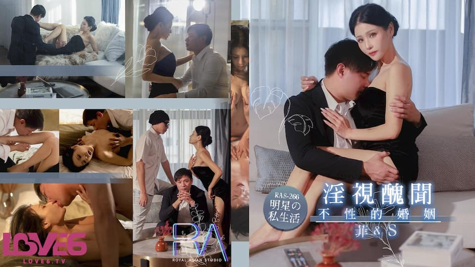 [Xvideos] – RAS266-Hôn nhân không tình dục của em diễn viên nổi tiếng